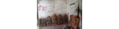 216. திருத்தூங்கானைமாடம்
